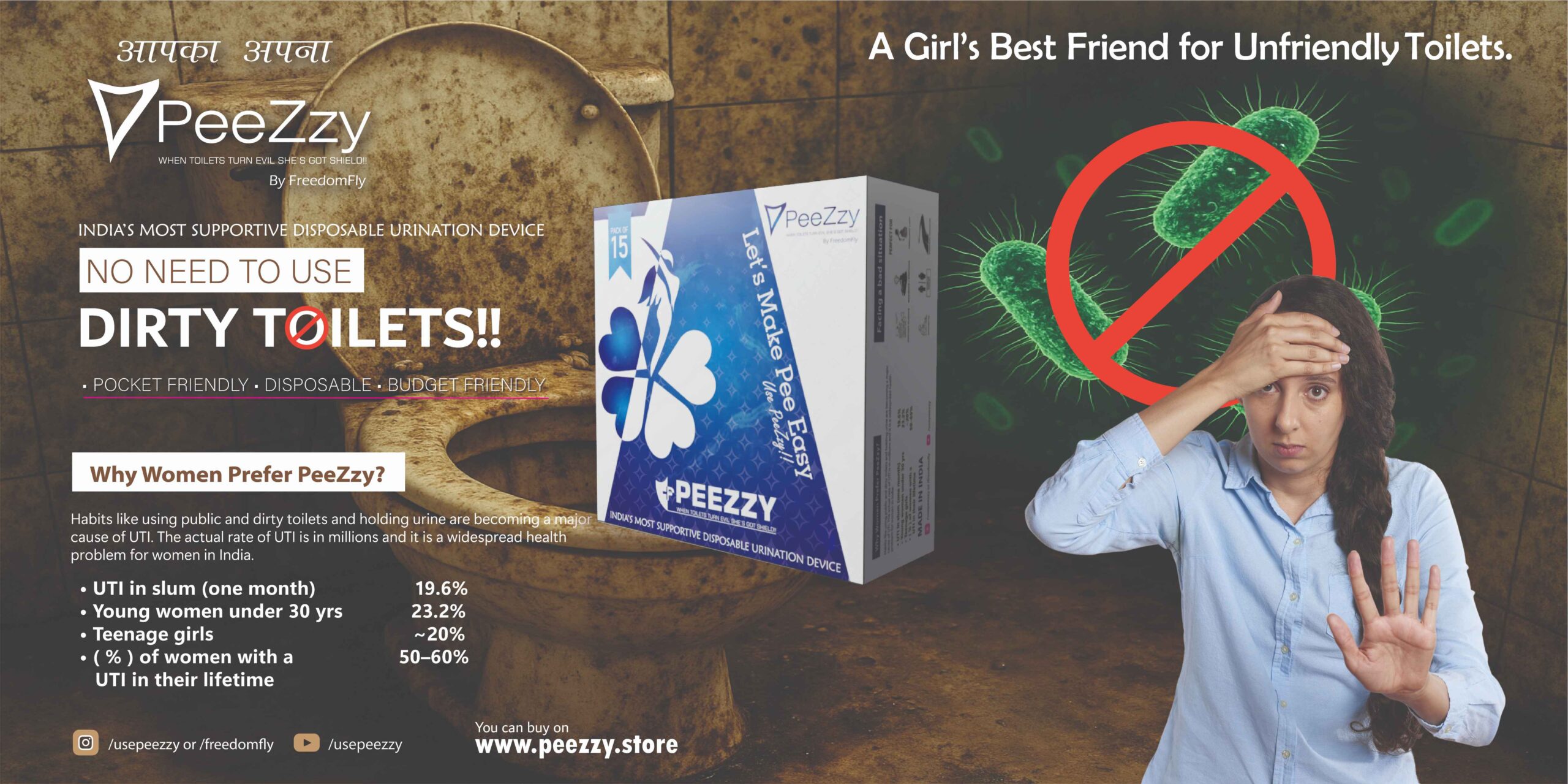 website FRONT PAGE 02 (2)_11zon